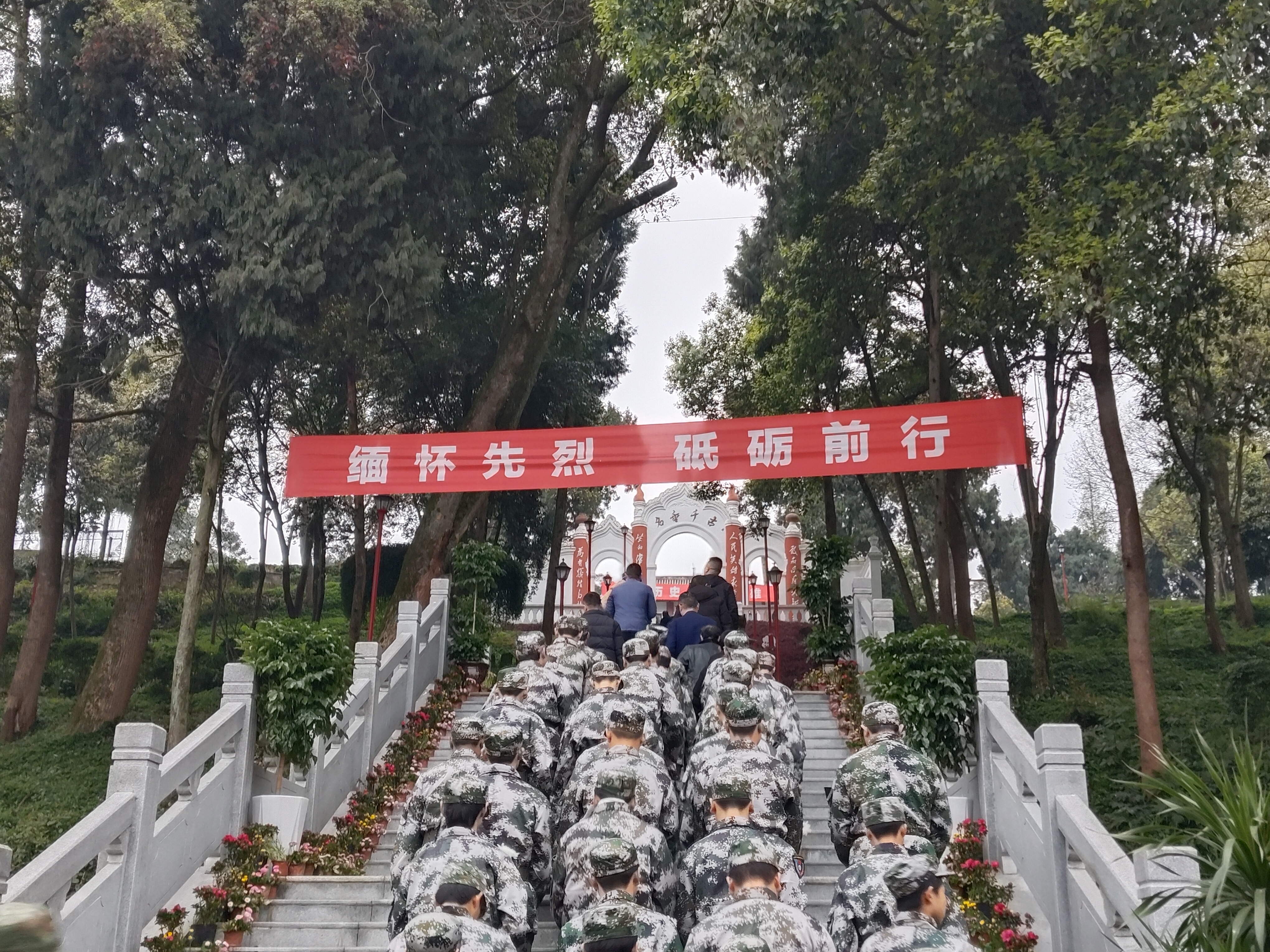 插圖21.jpg