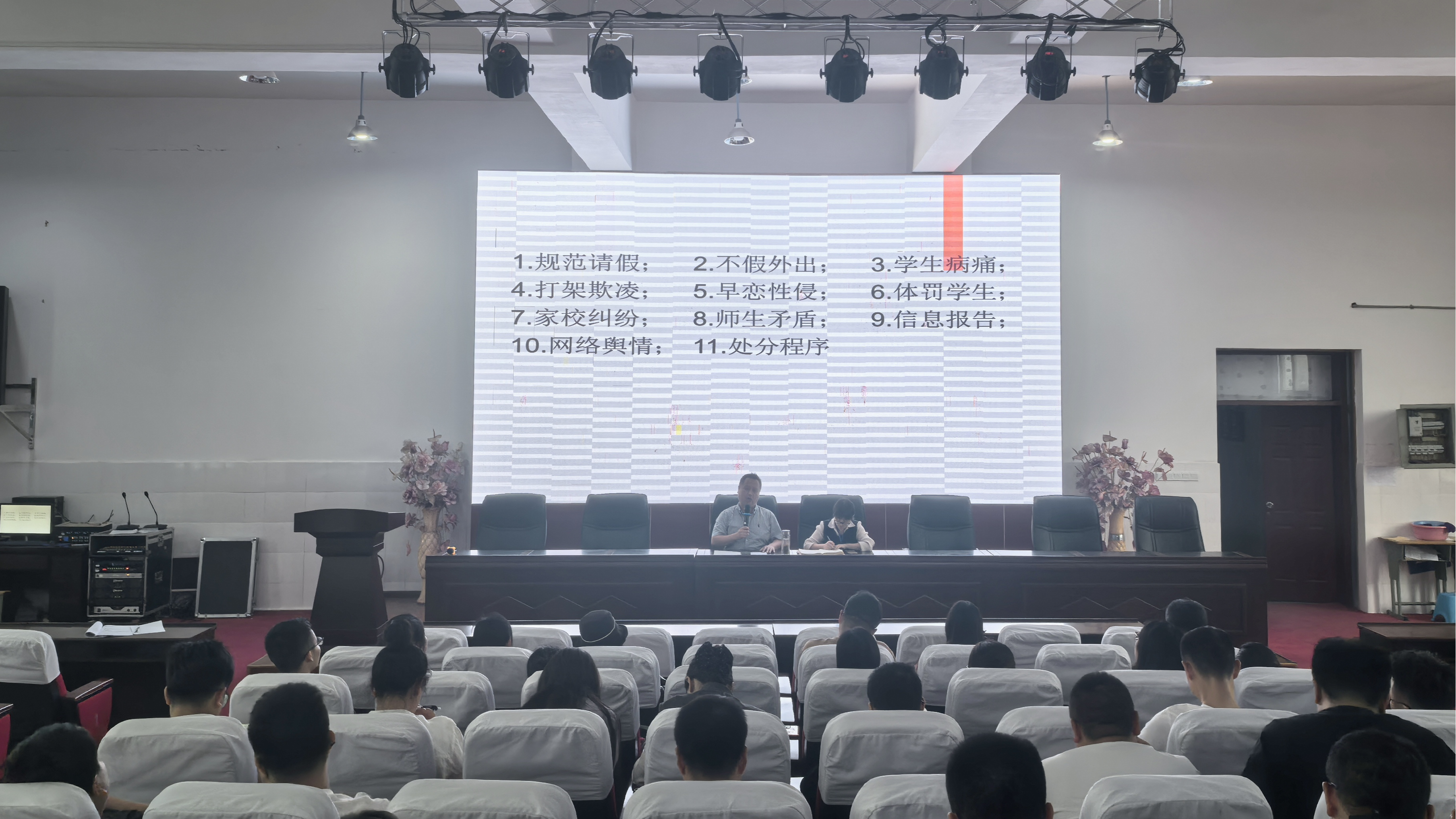 圖片1.png